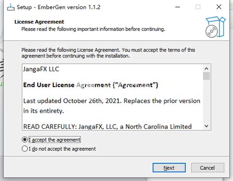 Jangafx EmberGen Enterprise 1.2.1